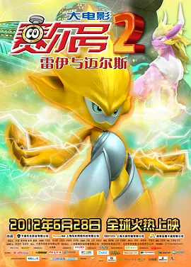 啊啊啊轻点好痛